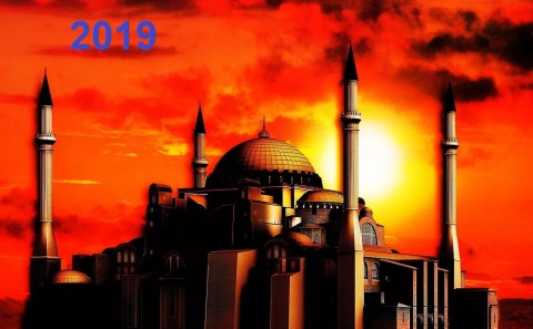 Были обнародованы точные даты исламских праздников в следующем году
