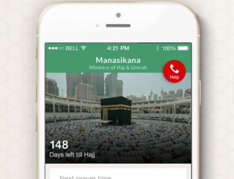 Приложение Manasikana - лучшее для хаджа и умры