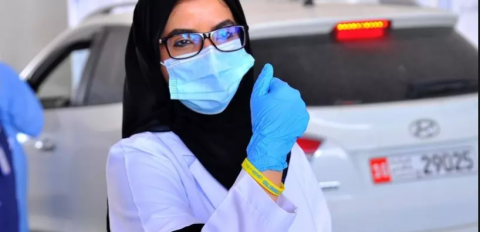 Жители ОАЭ получат браслеты после теста на коронавирус