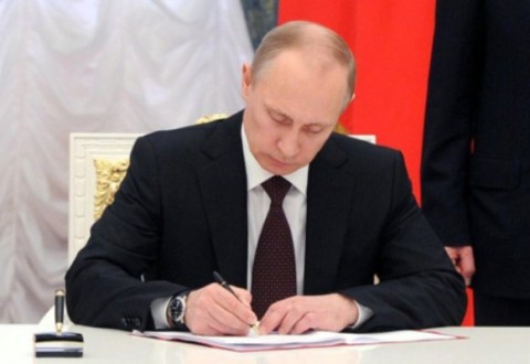 Российский президент подписал закон, устанавливающий статус паломника