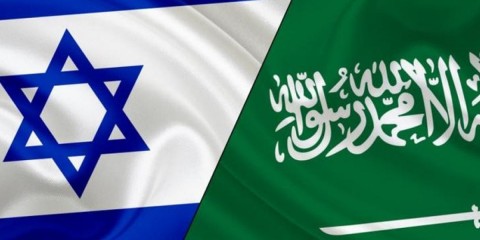 У израильтян впервые появилась возможность посещать Саудовскую Аравию У израильтян впервые появилась возможность посещать Саудовскую Аравию