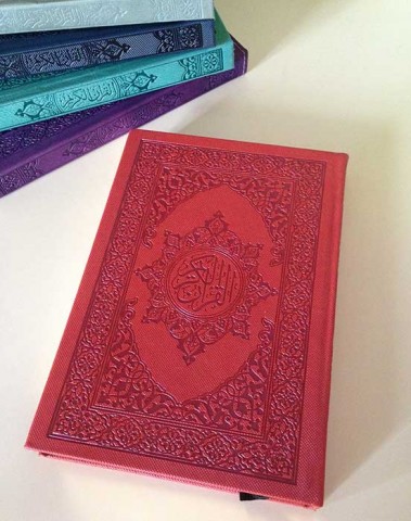 Более 18 миллионов мусхафов было роздано Комплексом по изданию Священного Корана в течение этого года