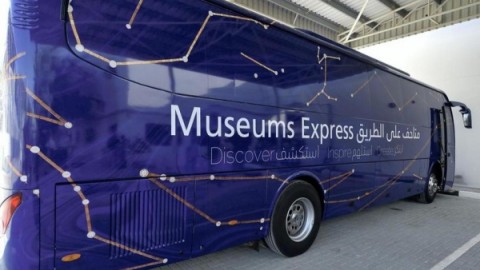 История ОАЭ будет показана в автобусном музее