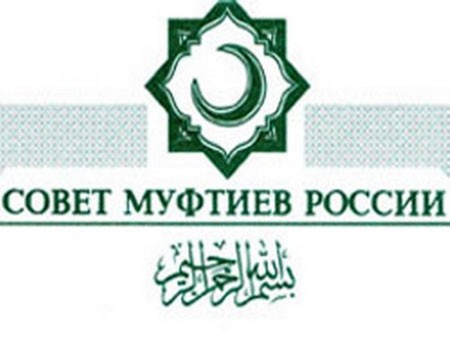 Хадж подорожает в следующем году минимум на 10%, считают в Совете муфтиев Хадж подорожает в следующем году минимум на 10%, считают в Совете муфтиев