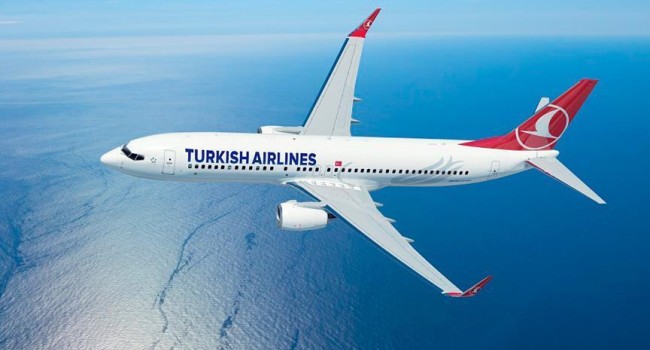 Международное авиасообщение в Турции