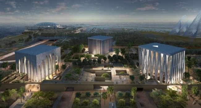 В Абу-Даби начнется строительство «Дома Авраама»
